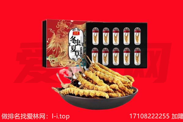 平顶山市叶市回收礼品