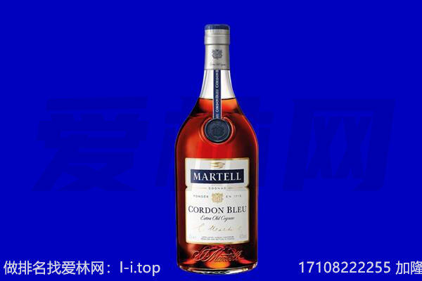 平顶山市叶市回收洋酒