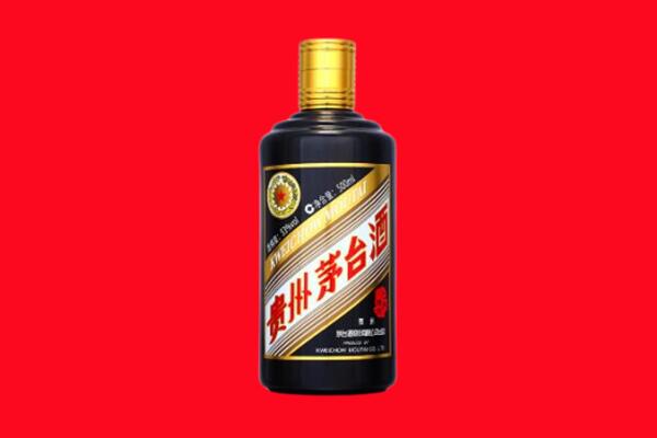 平顶山市叶市回收茅台酒瓶