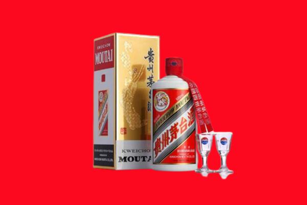 平顶山市叶市回收贵州茅台酒